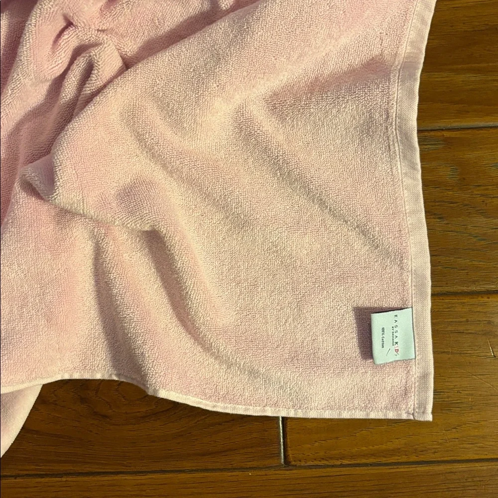 Kassatex Kassa Kids Hooded Beach Bath Pool Towel